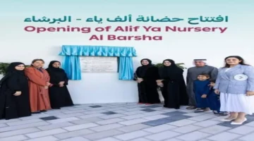 في منطقة البرشاء.. افتتاح بيئة تعليمية جديدة لترسيخ اللغة العربية داخل دبي